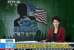 柳大锤最新爆料新闻,揭秘娱乐圈惊天大事件！