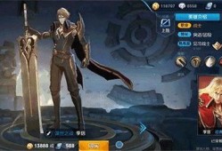 最新爆料李信是谁啊视频,李信身份大曝光，最新爆料视频引发热议