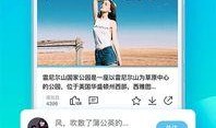 真我赫兹优化爆料视频,深度解析优化爆料视频背后的科技魅力